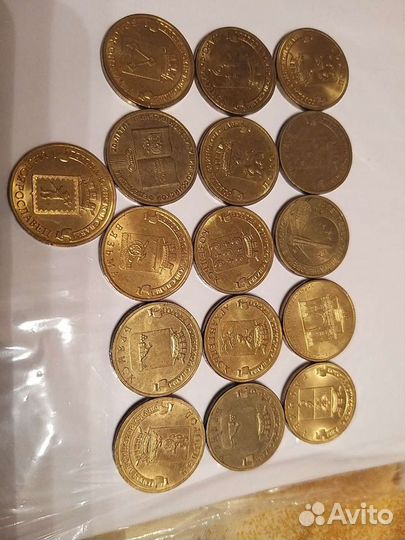 Монеты 10 р 25р. 2р.1999