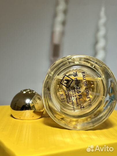 Guerlain aqua allegoria mandarine basilic