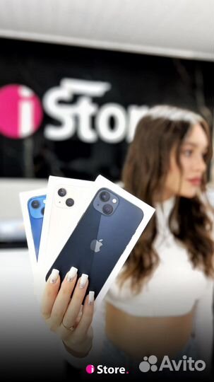 iPhone 13, 128 ГБ