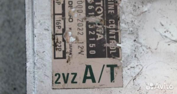 Блок управления (разное) Toyota Camry