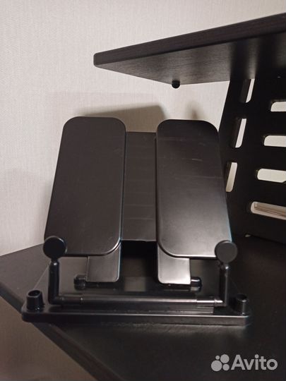 Подставка для книг