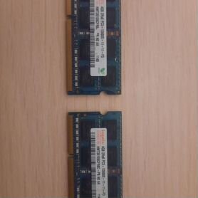 DDR3 4GB