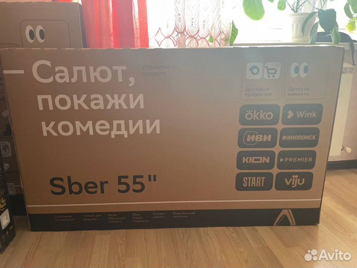 Телевизор SMART TV сбер 55''/ultra hd/qled/новый
