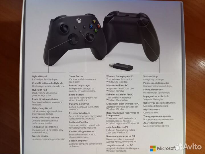 Геймпад Xbox One Controller + Wireless Adapter