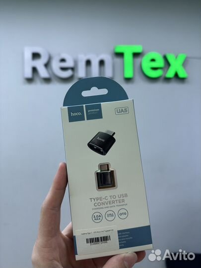 Адаптер type c на usb