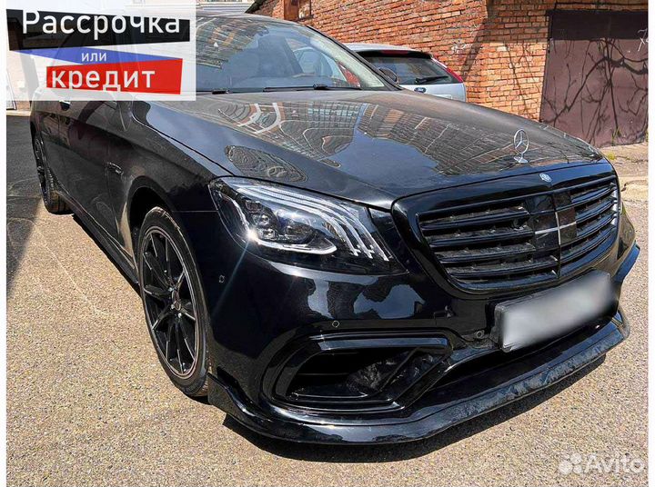 Рестайлинг обвес Mercedes Benz W222 AMG S63