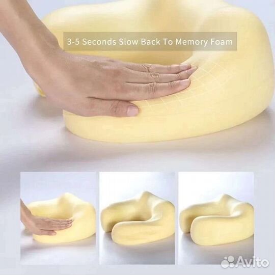 Портативная U-образная массажная подушка