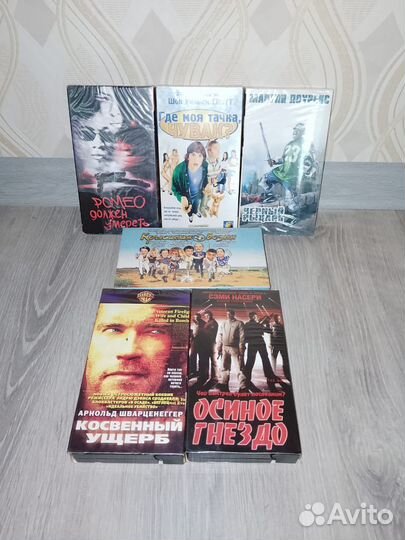 Видеокасета