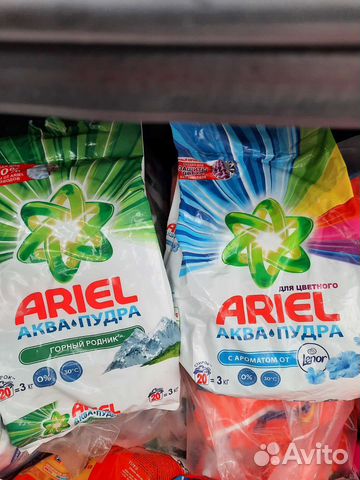 Порошок Ариэль 3 кг
