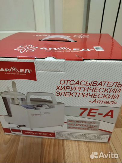 Медицинские приборы