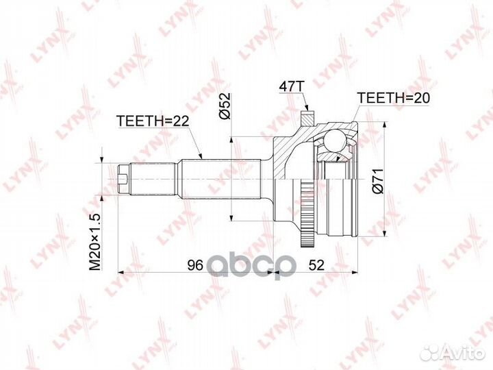 Шрус внешний перед прав/лев CO3921A lynxauto