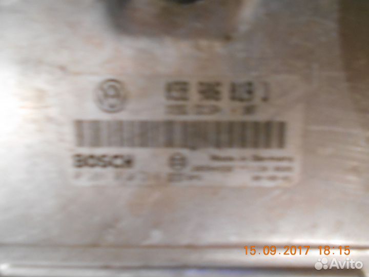 На Фольксваген Шаран блок управления двигателем