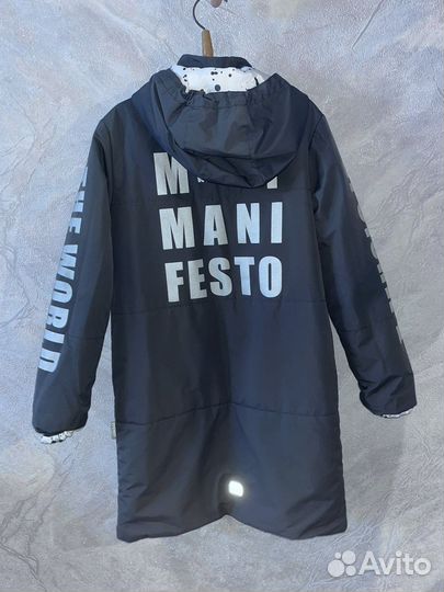 Парка для девочки