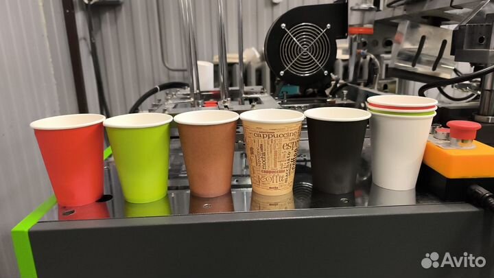 Одноразовые бумажные стаканчики