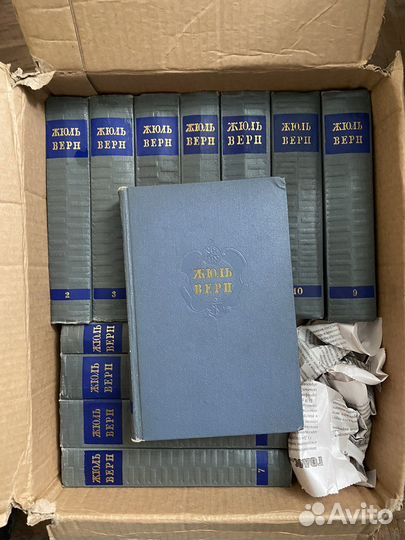 Жюль Верн в 12 томах