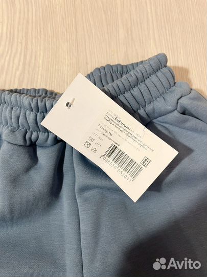 Штаны детские теплые