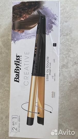 Щипцы babyliss новые