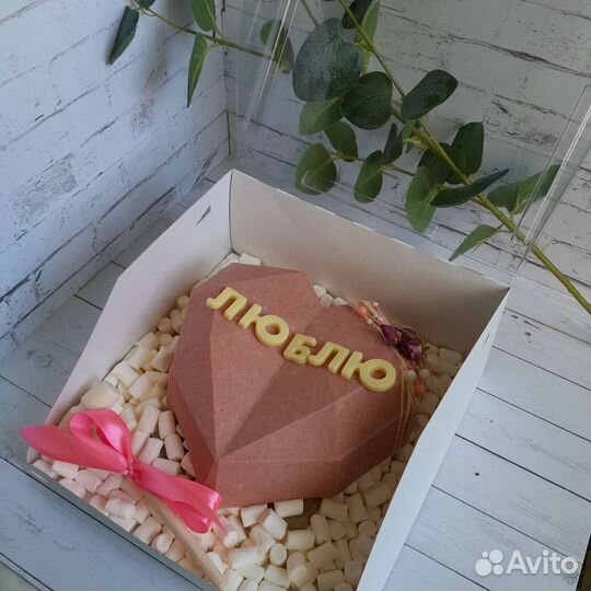 Шоколадная пиньята или сердце-сюрприз