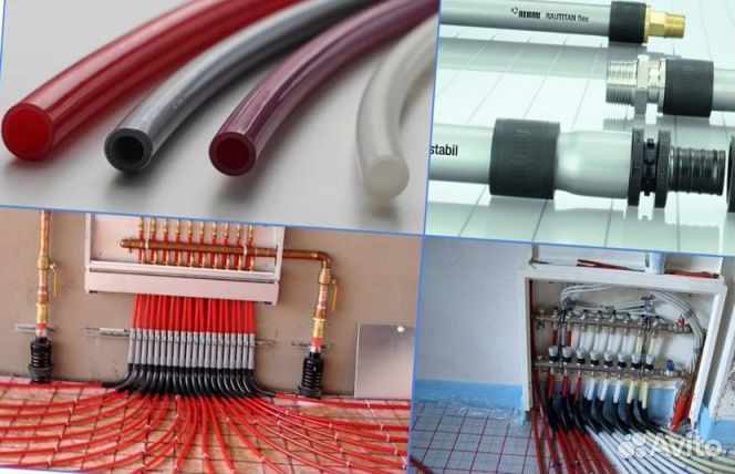 Труба теплого пола 16 Рехау/Rehau