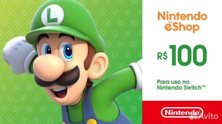 Nintendo eShop giftcards - (brazil)