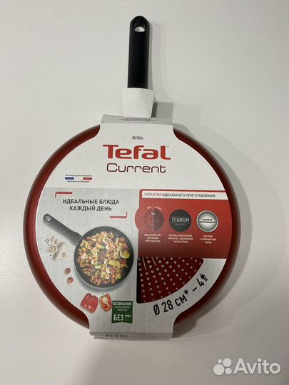 Сковорода 28 см Tefal Current