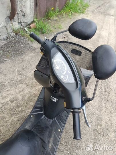 Honda dio cesta