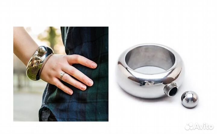 Фляга браслет