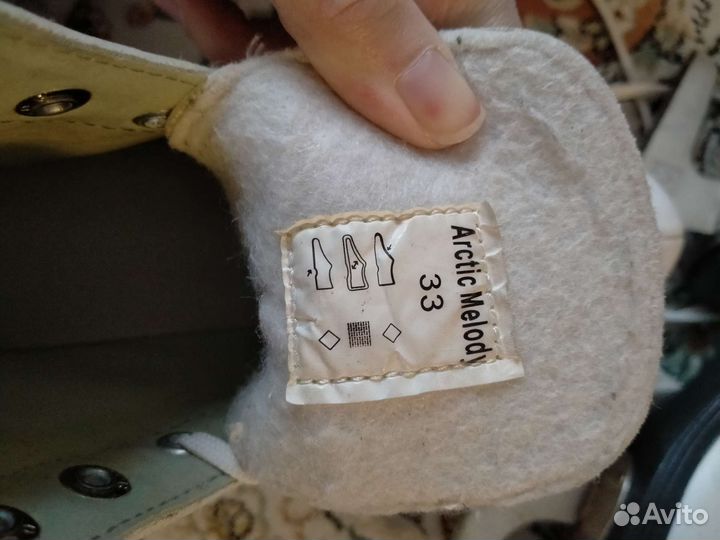 Коньки детские