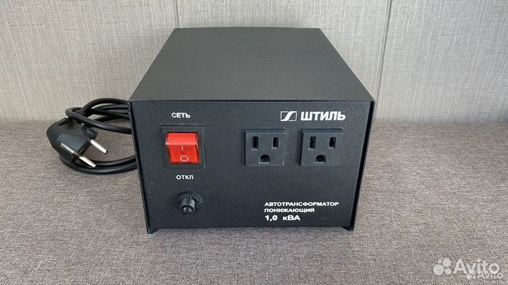 Понижающий трансформатор Штиль Т 220/110-1,0-50 (1