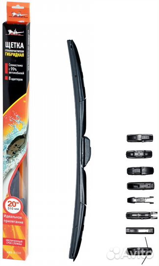 Щетка стеклоочистителя/гибридная