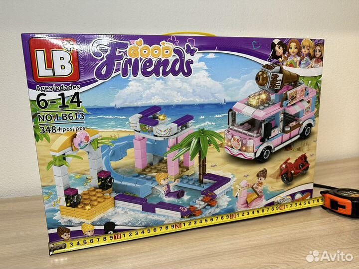 Lego friends фургон и пляжная вечеринка