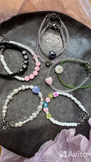 Браслет из бисера/жемчуга