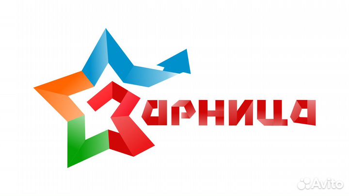 Кухонный работник, мойщица посуды