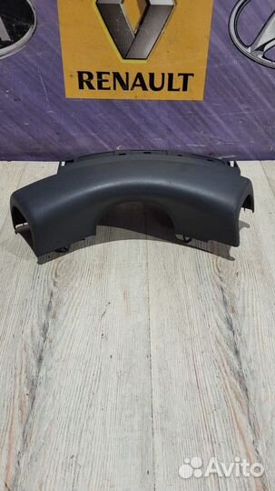 Кожух Накладка рулевой колонки Renault clio 3