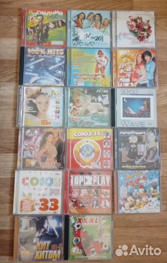 Cd диски с музыкой сборники