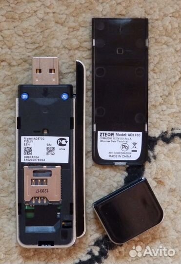 Модем Skylink ZTE AC5730 cdma2000 1X EV-DO Rev. A