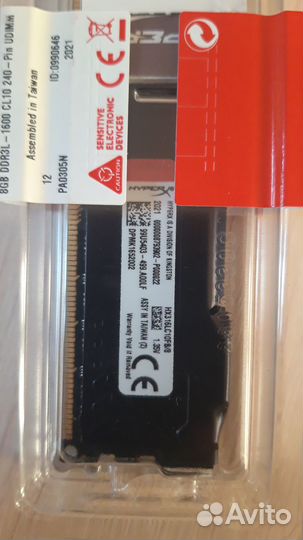 DDR3 4Gb kingston 1333 и 2gb 1333