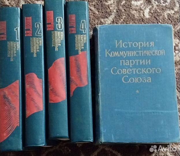 Литература СССР