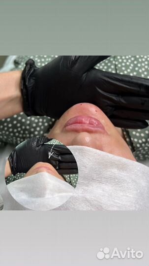 Косметолог