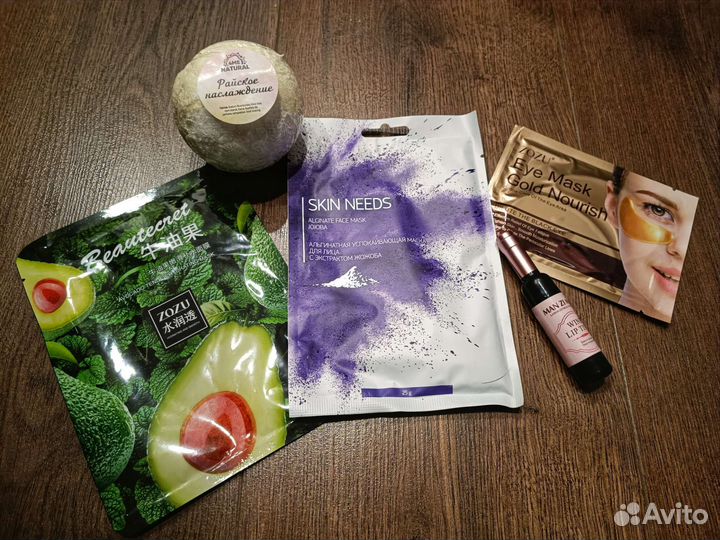 Косметика пакетом