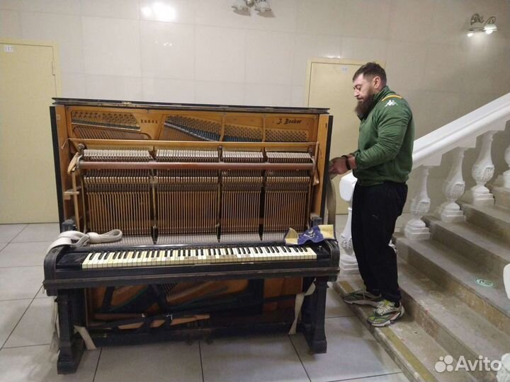 Про.грузчики/перевозка пианино/сейф/рояль