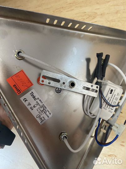 Светильник потолочный