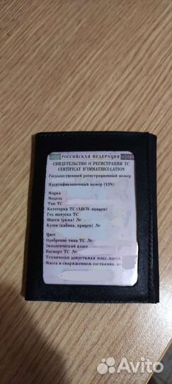 Изделия из кожи ручной работы на заказ