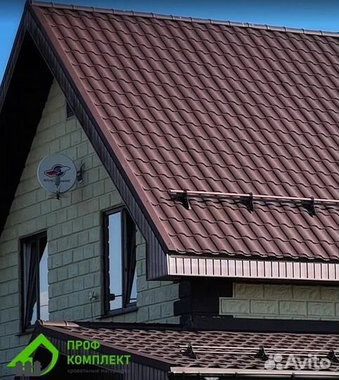 Металлочерепица