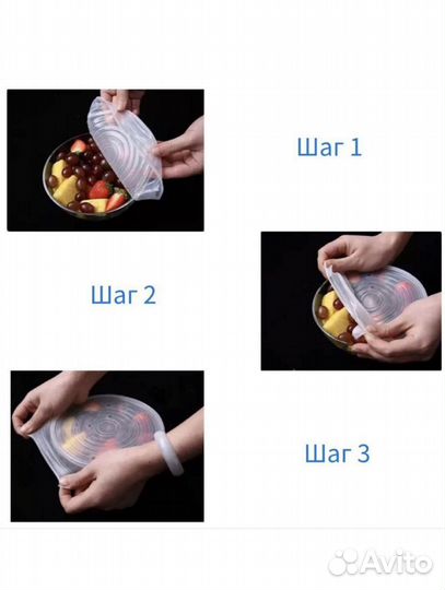 Универсальные крышки- чехлы