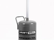 Установка для слива масла 70 л KRW1830.70L