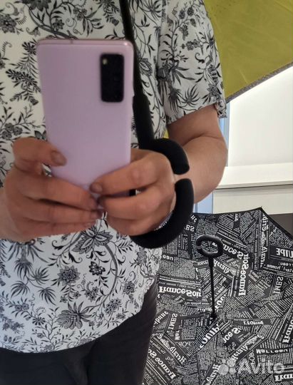 Умный зонт-трость