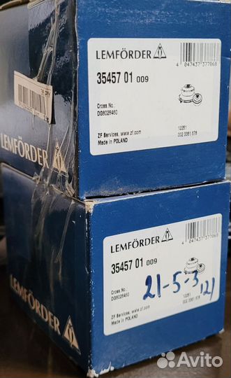 Сайлентблок задней балки мазда