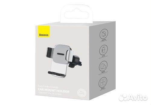 Держатели автомобильные Baseus