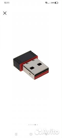 Wi-fi адаптер USB